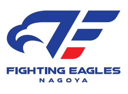 ファイティング名古屋